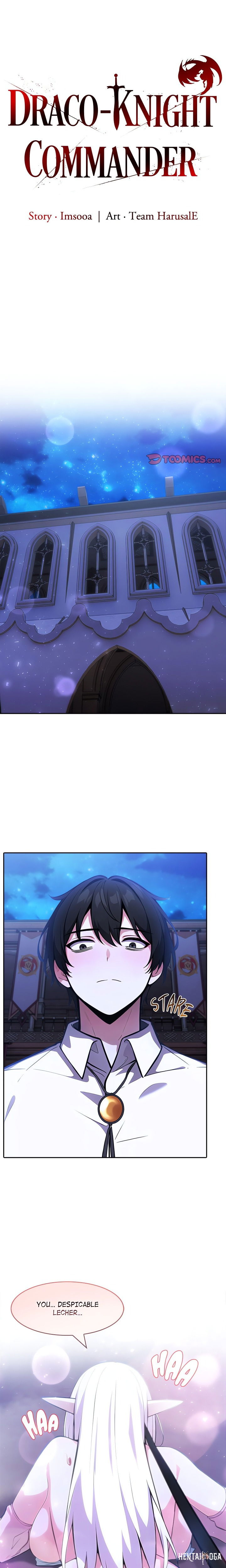 Draco-Knight Commander (Uncensored) Draco-Knight Commander (Uncensored) Chapter 32 - Страница 1