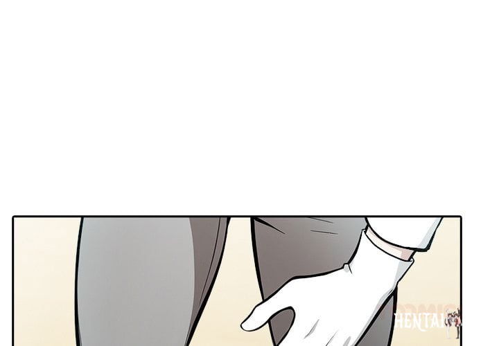 Draco-Knight Commander (Uncensored) Draco-Knight Commander (Uncensored) Chapter 35 - Страница 3