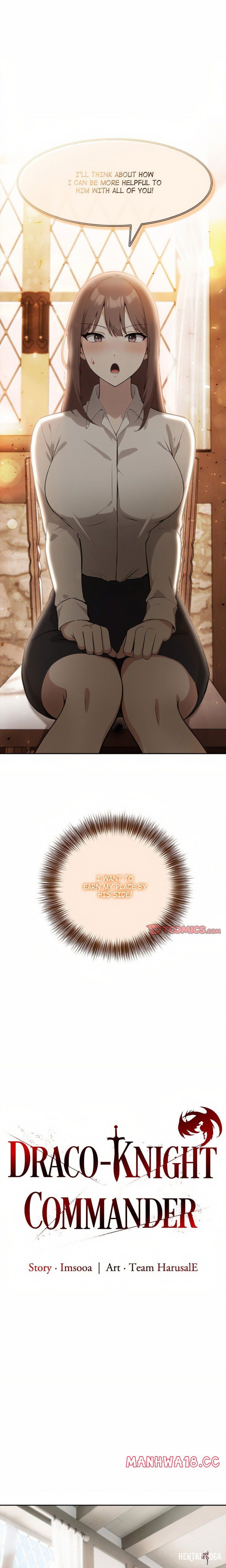 Draco-Knight Commander (Uncensored) Draco-Knight Commander (Uncensored) Chapter 39 - Страница 12