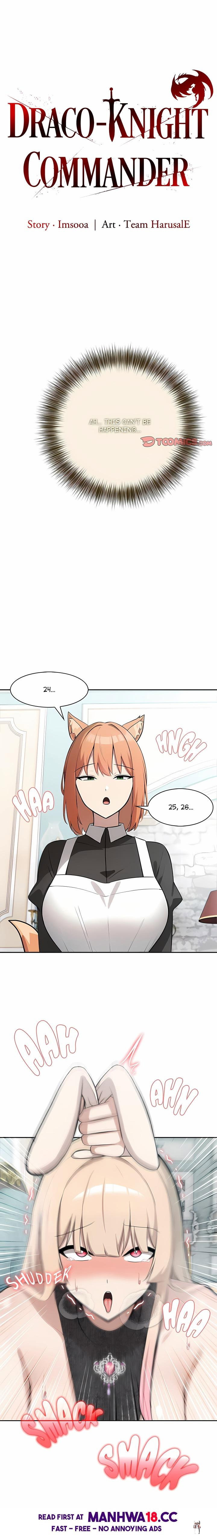 Draco-Knight Commander (Uncensored) Draco-Knight Commander (Uncensored) Chapter 46 - Страница 1