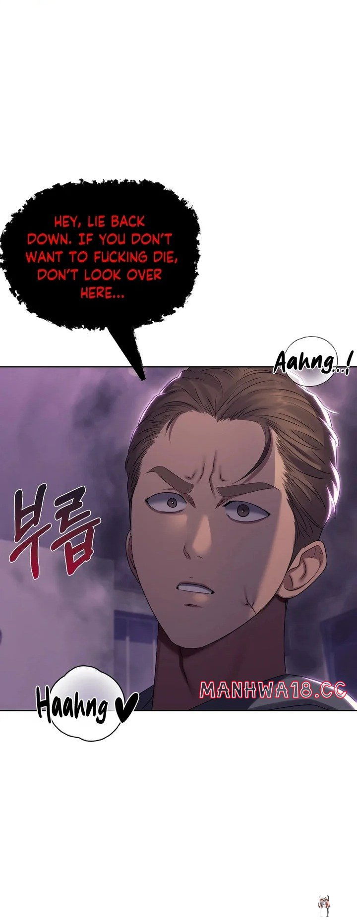 Drunken Maniac Drunken Maniac Chapter 20 - Page 1