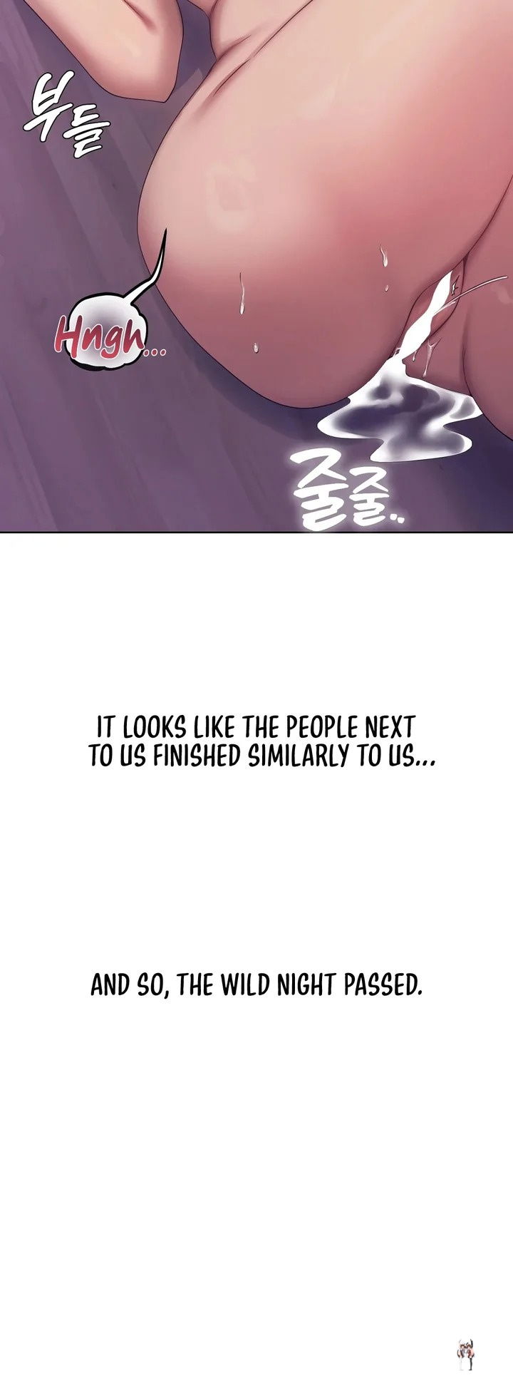 Drunken Maniac Drunken Maniac Chapter 20 - Page 11