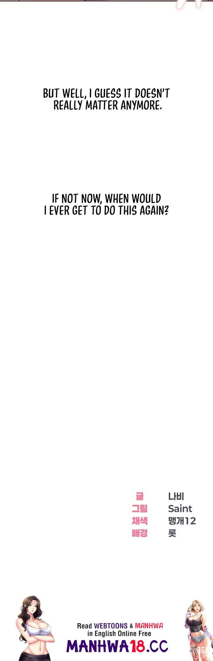 Drunken Maniac Drunken Maniac Chapter 20 - Page 19