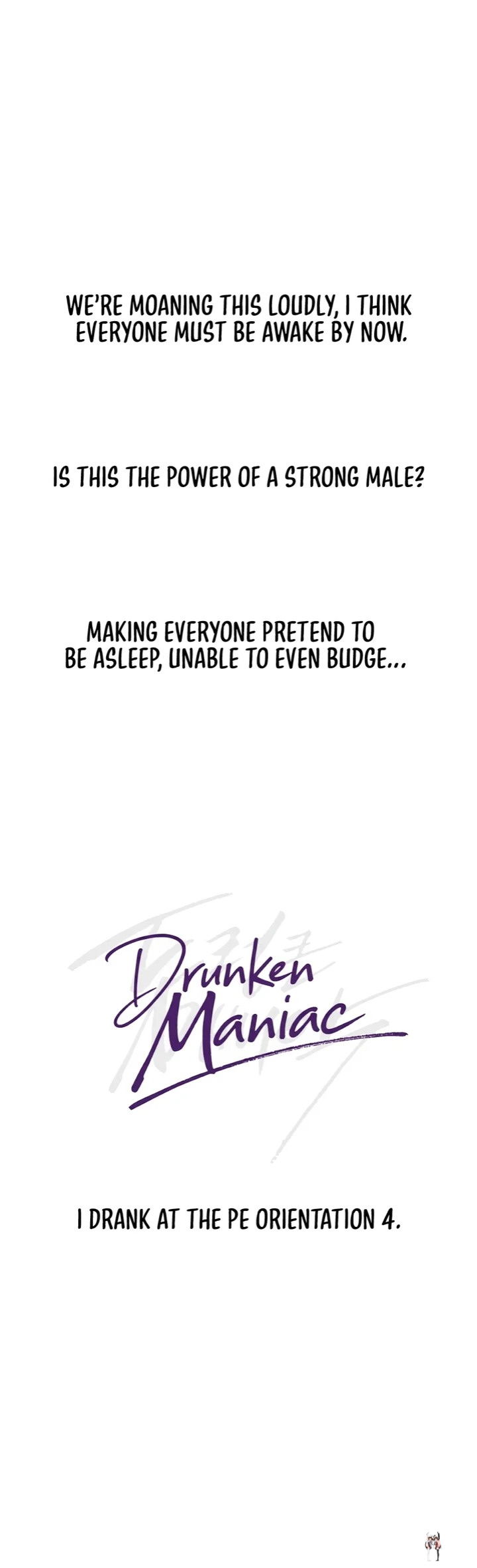 Drunken Maniac Drunken Maniac Chapter 20 - Page 3