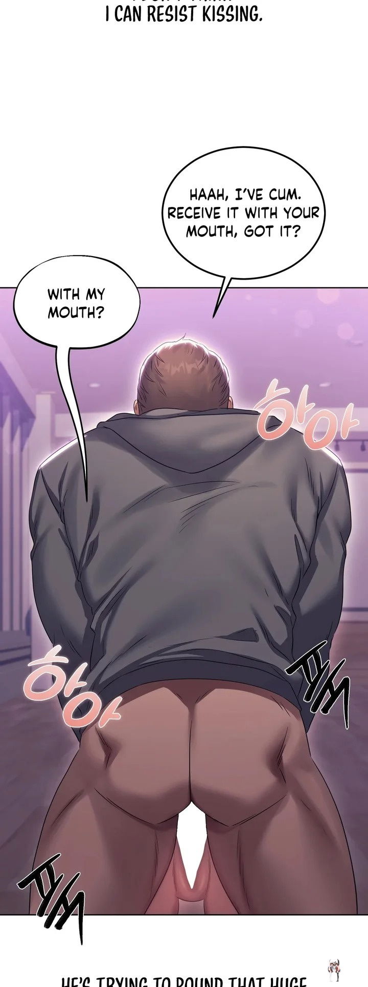 Drunken Maniac Drunken Maniac Chapter 20 - Page 5