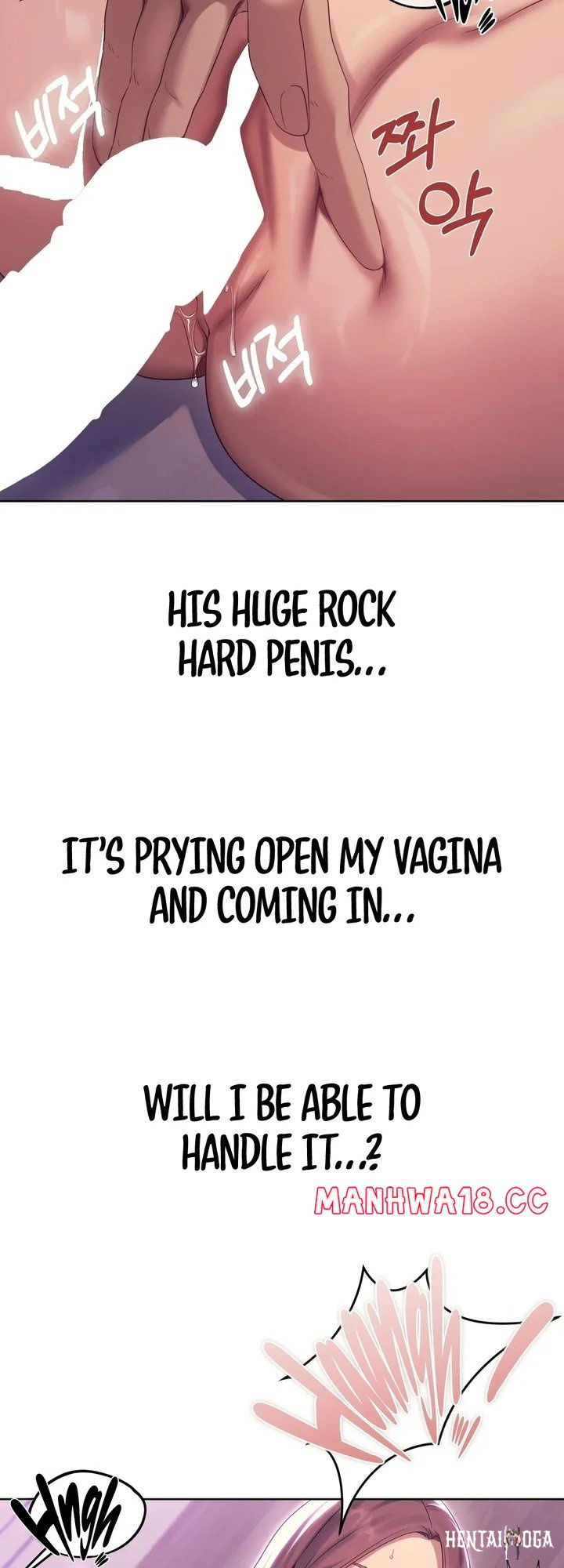 Drunken Maniac Drunken Maniac Chapter 19 - Page 5