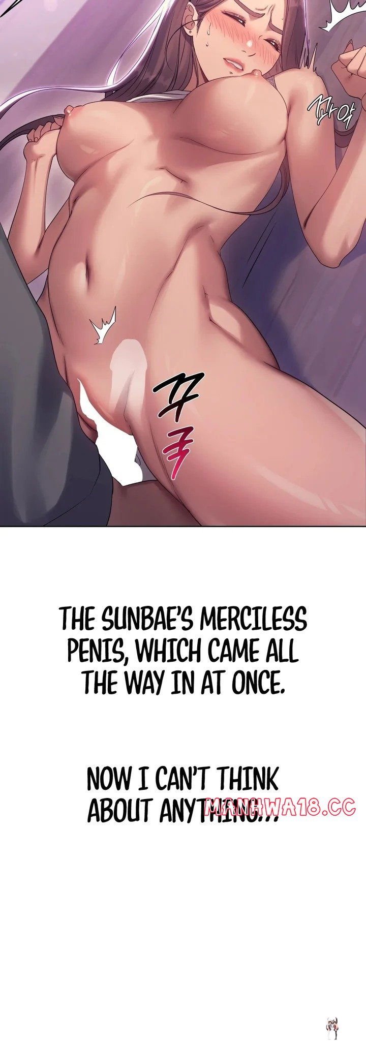 Drunken Maniac Drunken Maniac Chapter 19 - Page 6