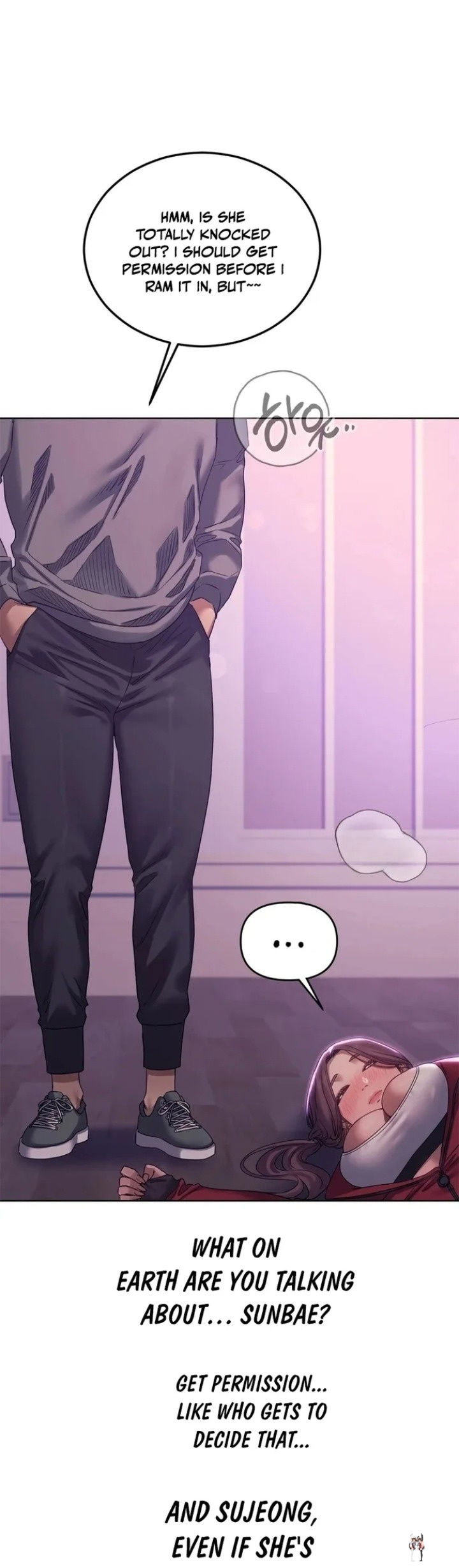 Drunken Maniac Drunken Maniac Chapter 18 - Page 1