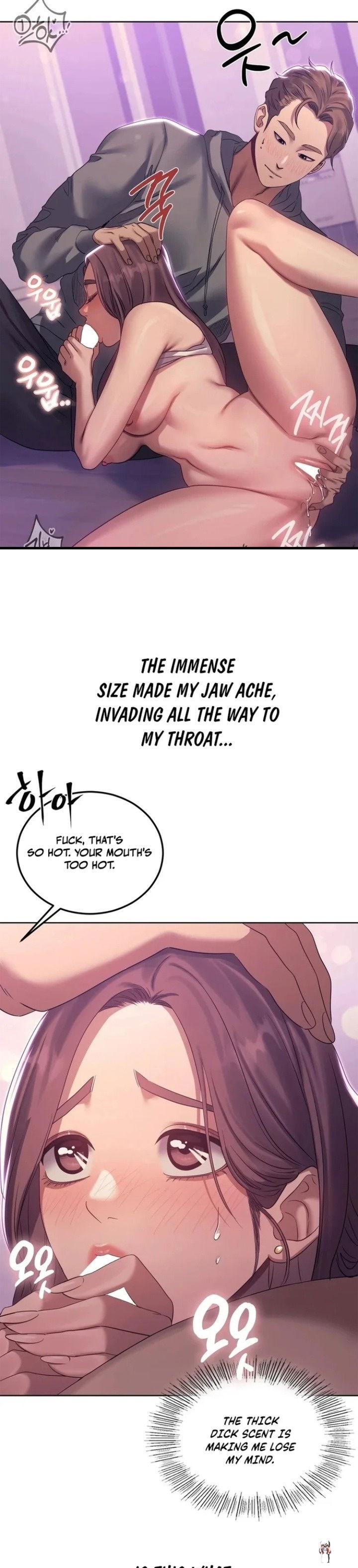 Drunken Maniac Drunken Maniac Chapter 18 - Page 10