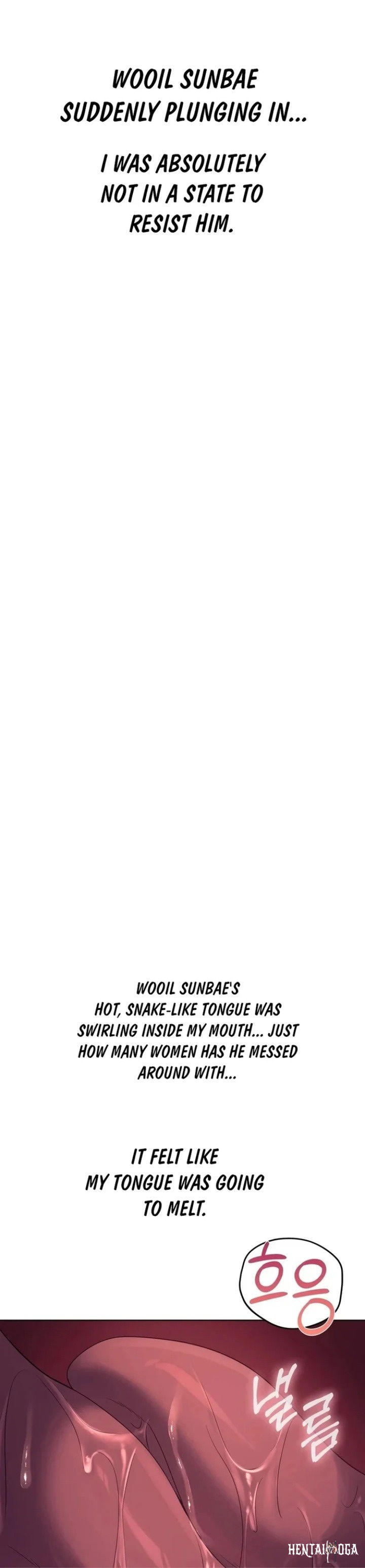 Drunken Maniac Drunken Maniac Chapter 18 - Page 5