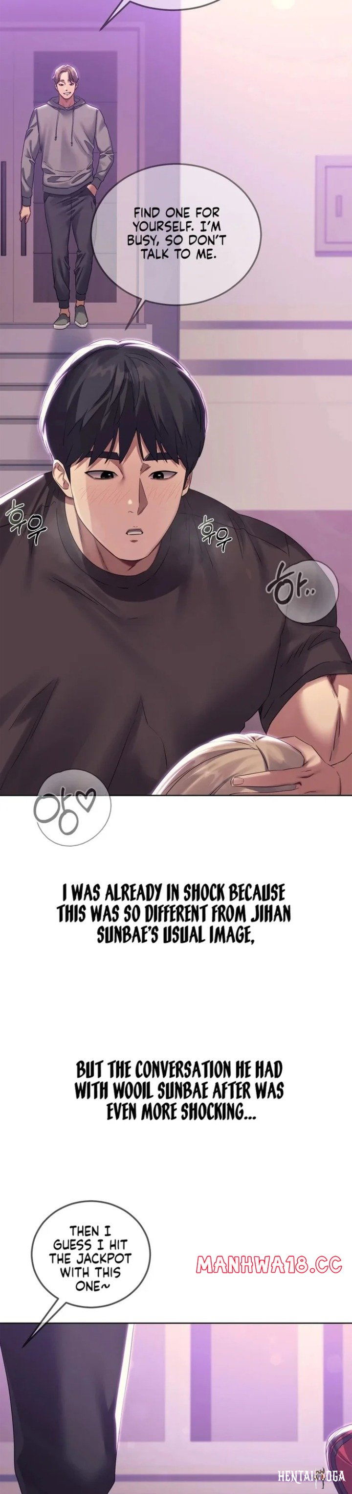 Drunken Maniac Drunken Maniac Chapter 17 - Page 10