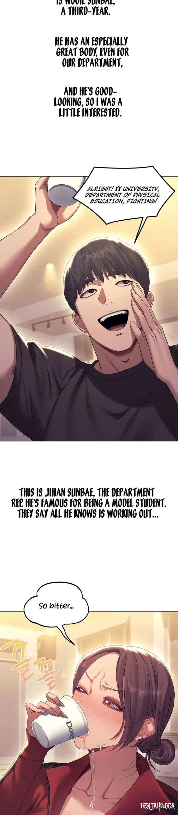 Drunken Maniac Drunken Maniac Chapter 17 - Page 3