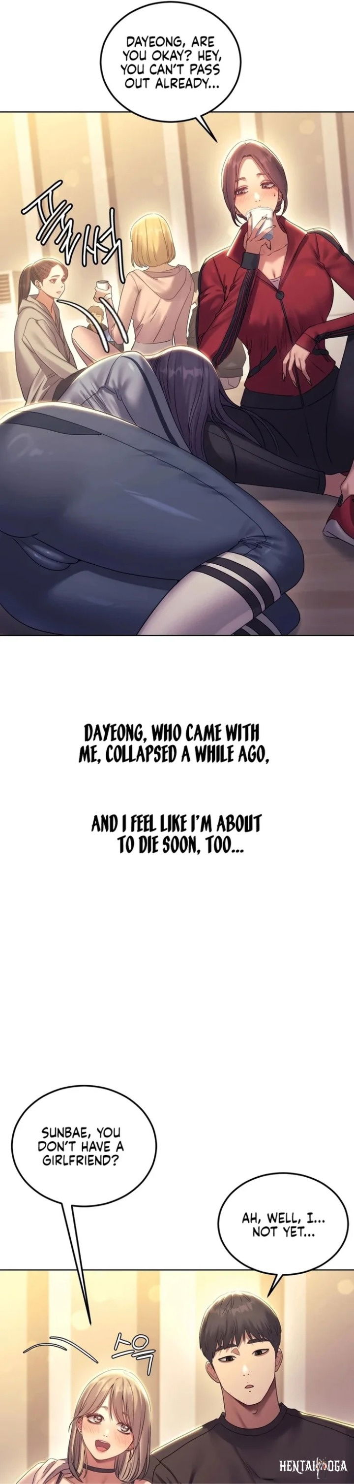 Drunken Maniac Drunken Maniac Chapter 17 - Page 5