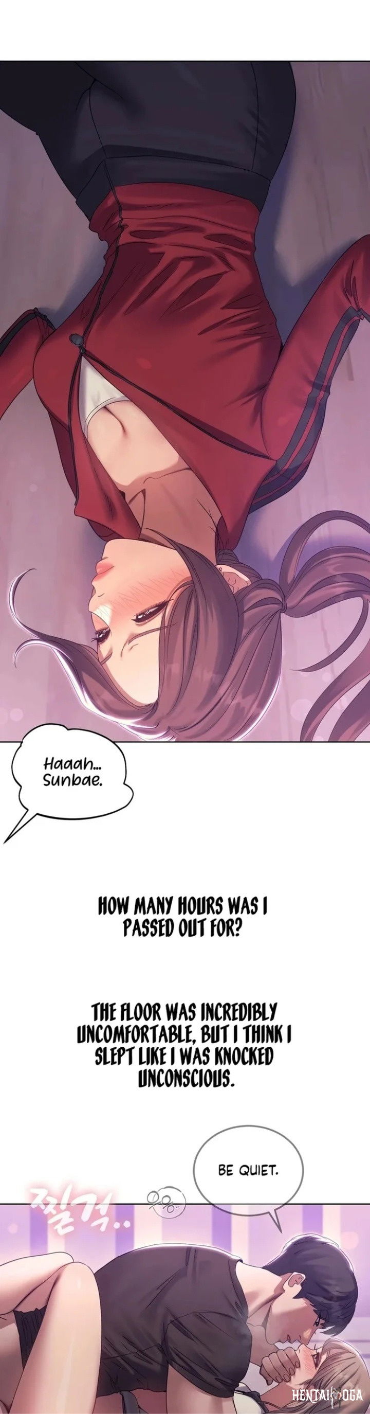 Drunken Maniac Drunken Maniac Chapter 17 - Page 7