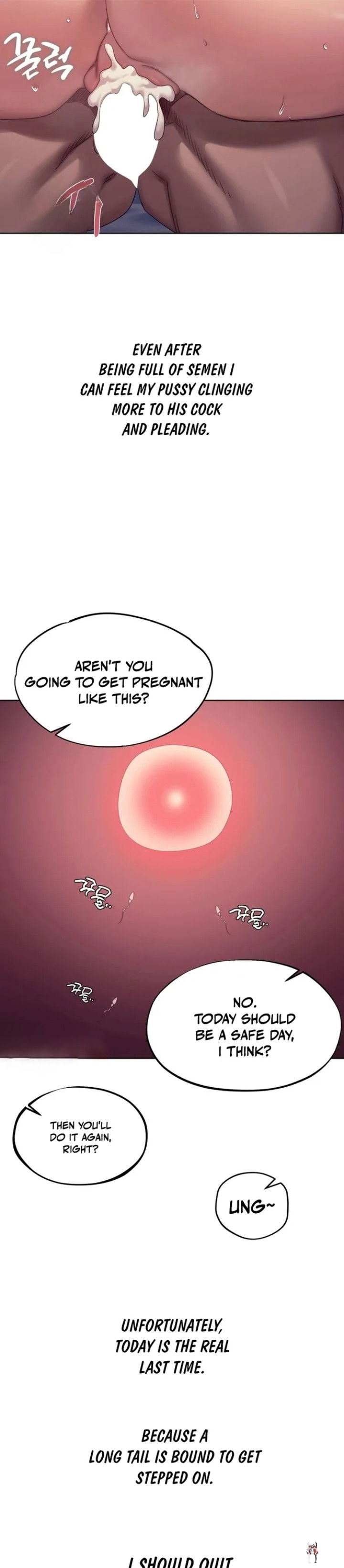 Drunken Maniac Drunken Maniac Chapter 16 - Page 11