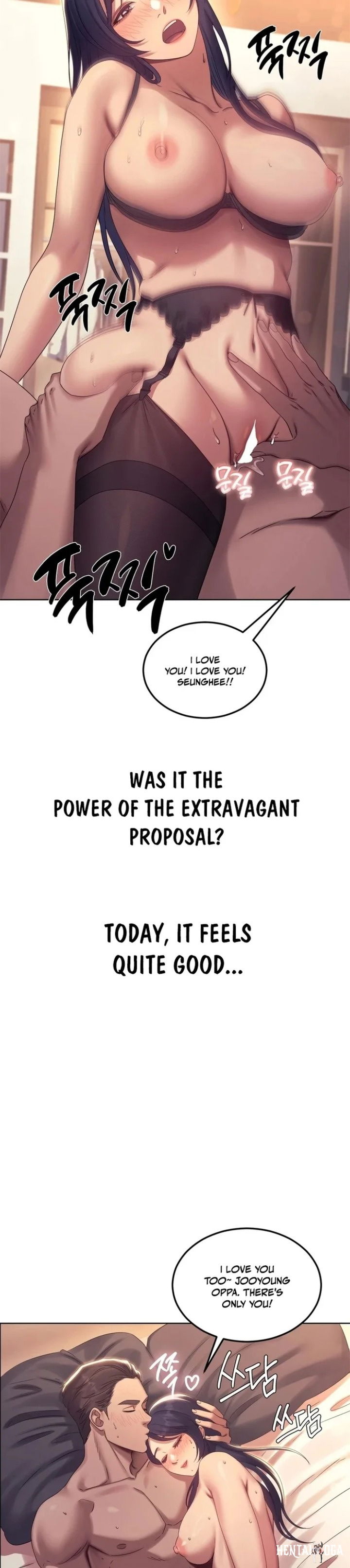 Drunken Maniac Drunken Maniac Chapter 16 - Page 2