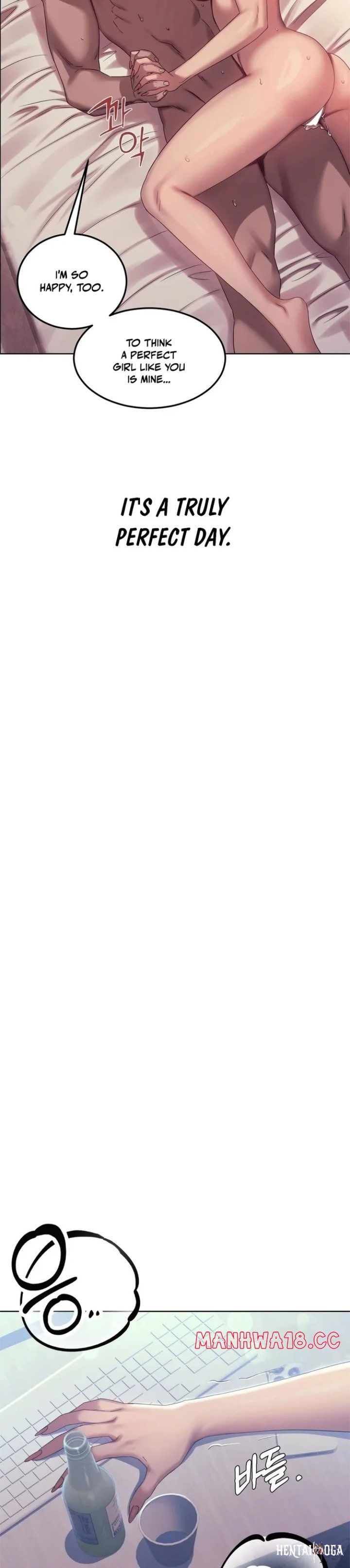 Drunken Maniac Drunken Maniac Chapter 16 - Page 3