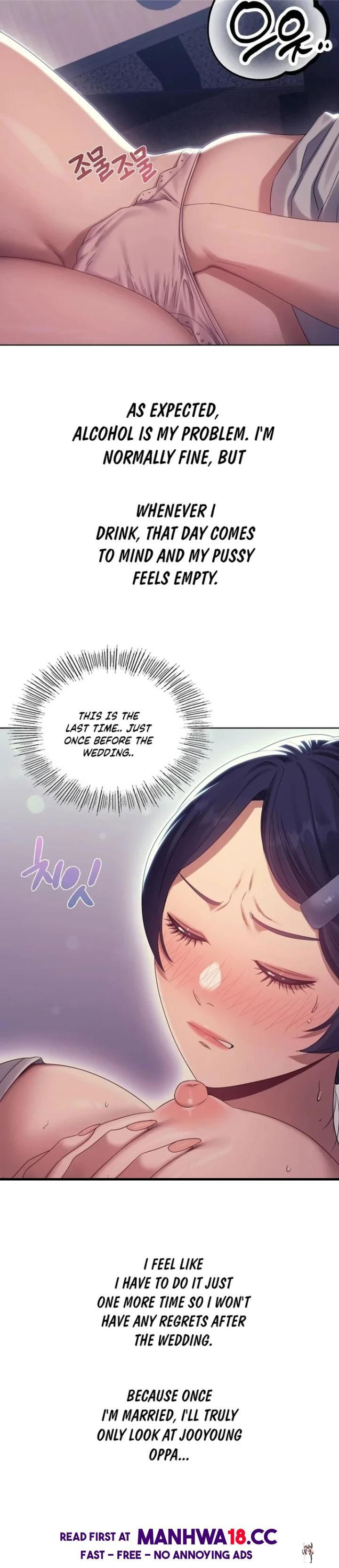 Drunken Maniac Drunken Maniac Chapter 16 - Page 4