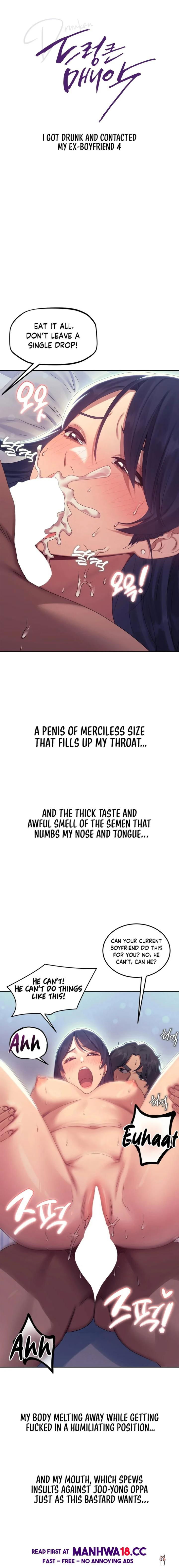 Drunken Maniac Drunken Maniac Chapter 15 - Page 3