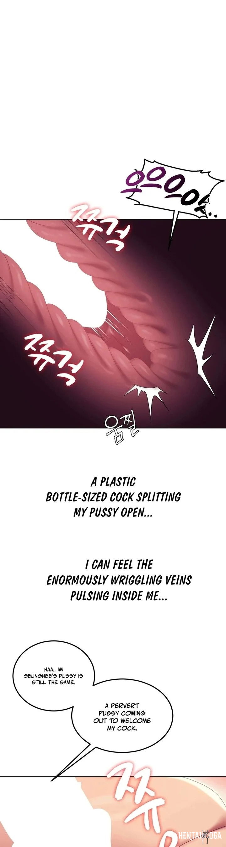 Drunken Maniac Drunken Maniac Chapter 14 - Page 1