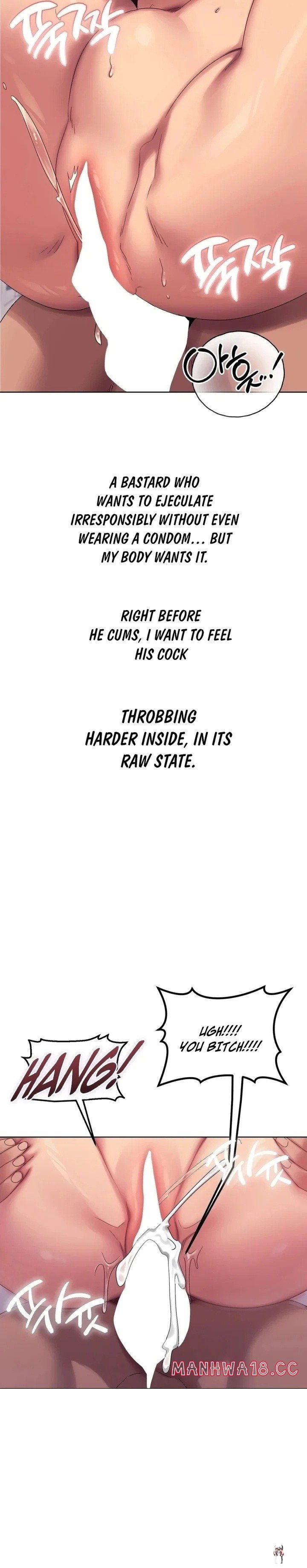 Drunken Maniac Drunken Maniac Chapter 14 - Page 10