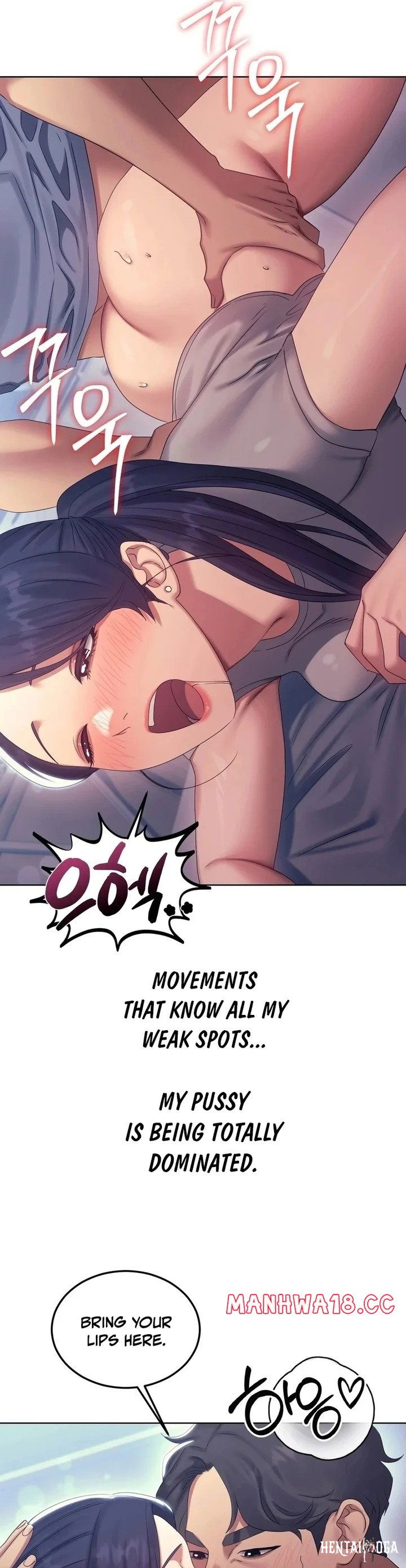 Drunken Maniac Drunken Maniac Chapter 14 - Page 4