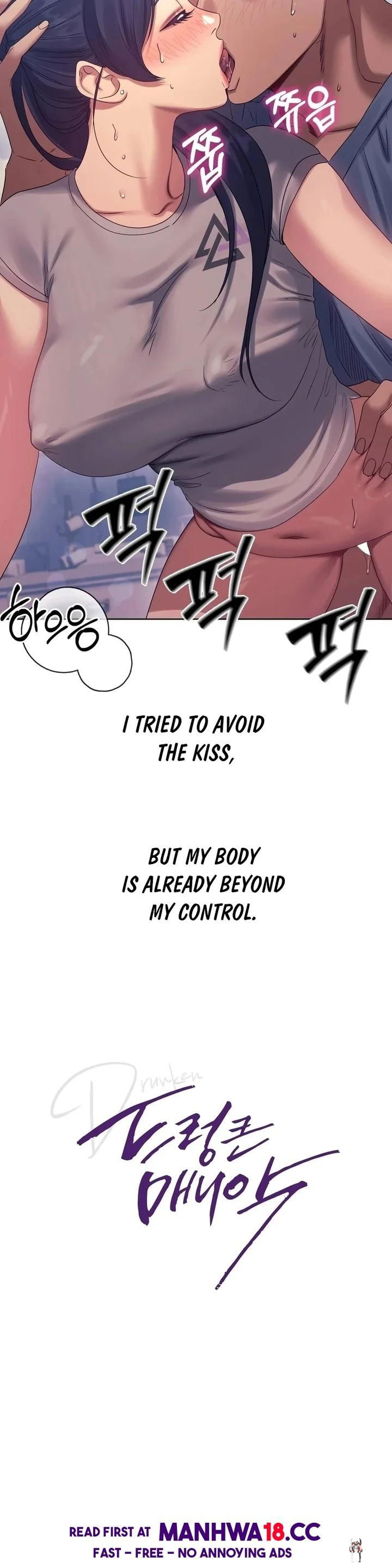 Drunken Maniac Drunken Maniac Chapter 14 - Page 5