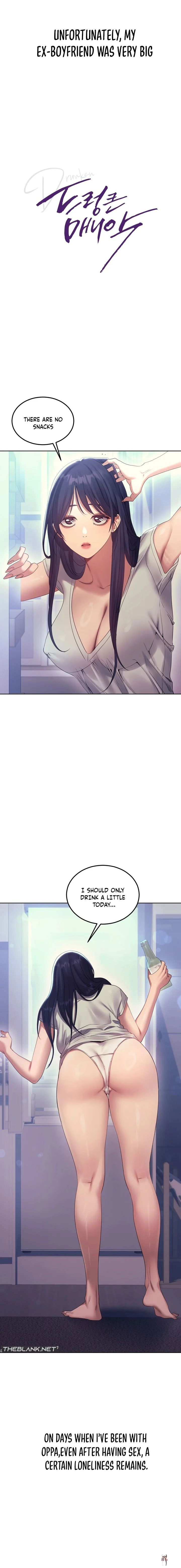 Drunken Maniac Drunken Maniac Chapter 12 - Page 3