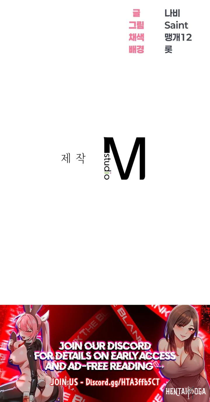 Drunken Maniac Drunken Maniac Chapter 11 - P&aacute;gina 8