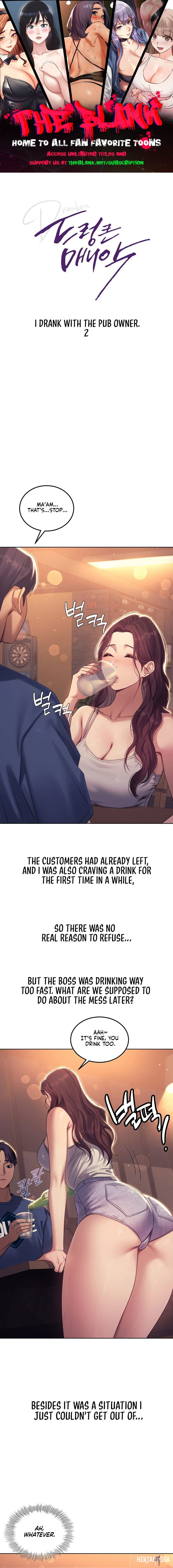 Drunken Maniac Drunken Maniac Chapter 8 - Page 1