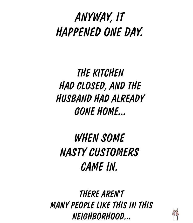 Drunken Maniac Drunken Maniac Chapter 7 - P&aacute;gina 22