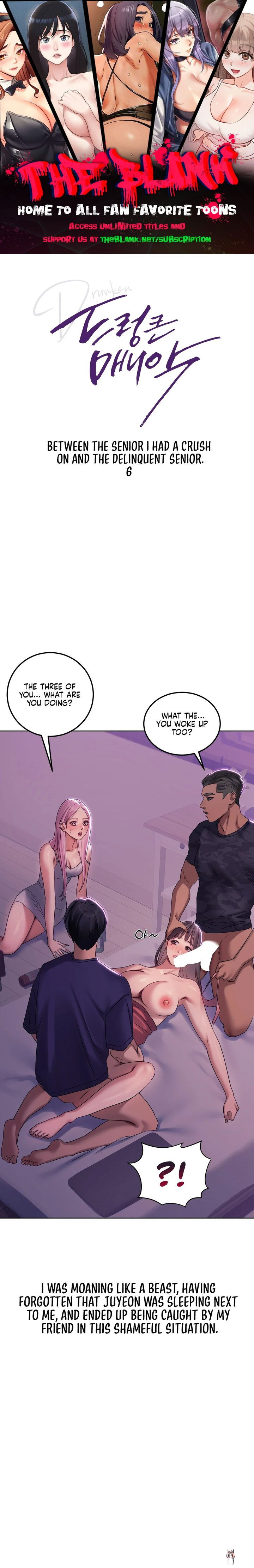 Drunken Maniac Drunken Maniac Chapter 6 - Page 1