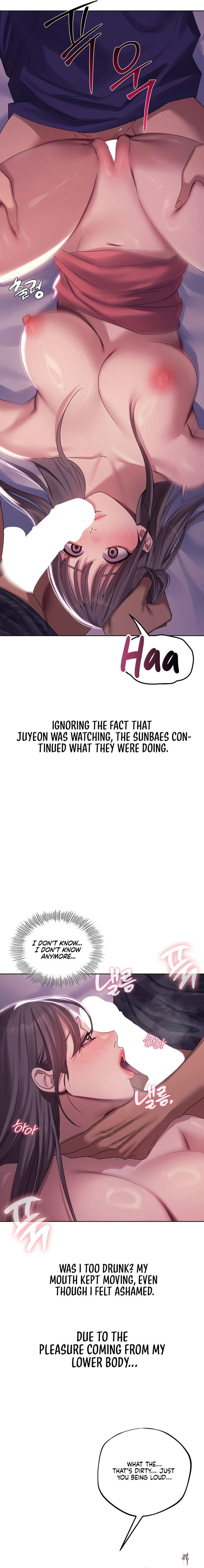 Drunken Maniac Drunken Maniac Chapter 6 - Page 2