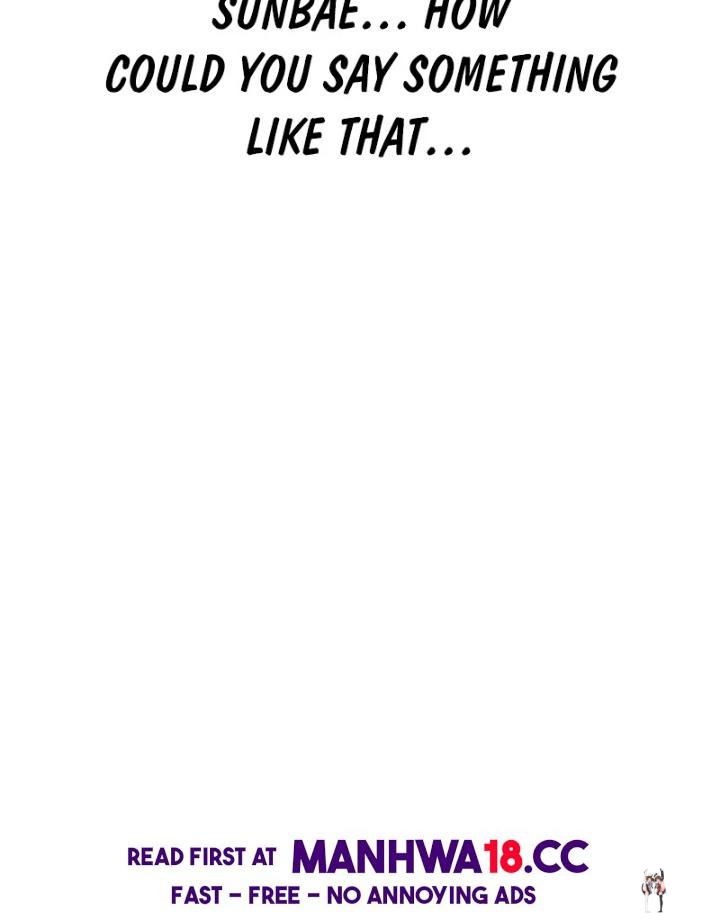 Drunken Maniac Drunken Maniac Chapter 5 - P&aacute;gina 17