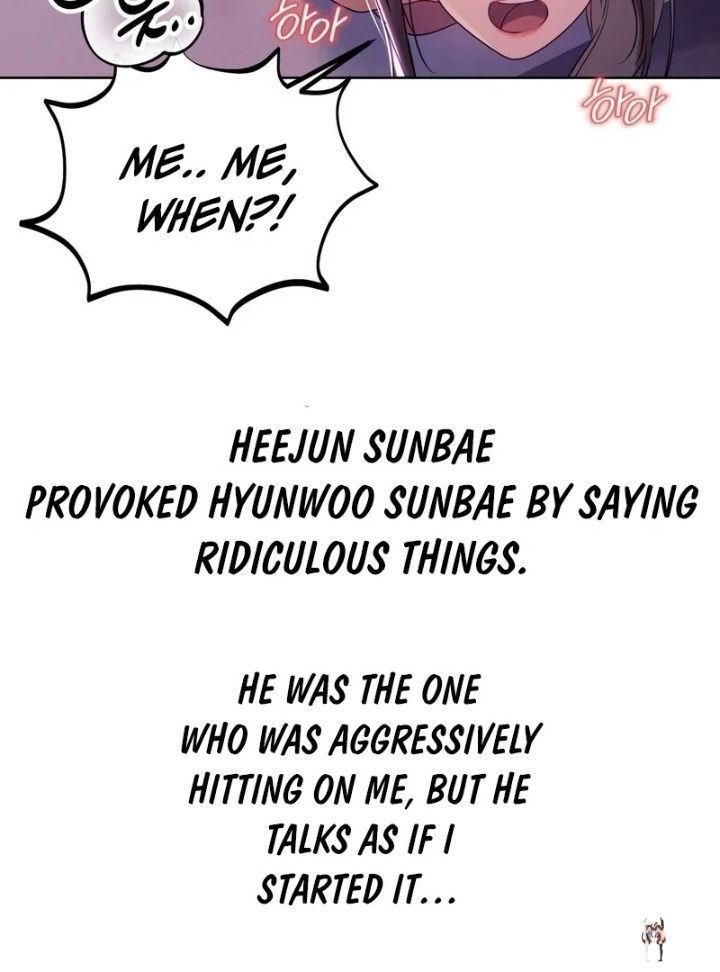 Drunken Maniac Drunken Maniac Chapter 5 - P&aacute;gina 5