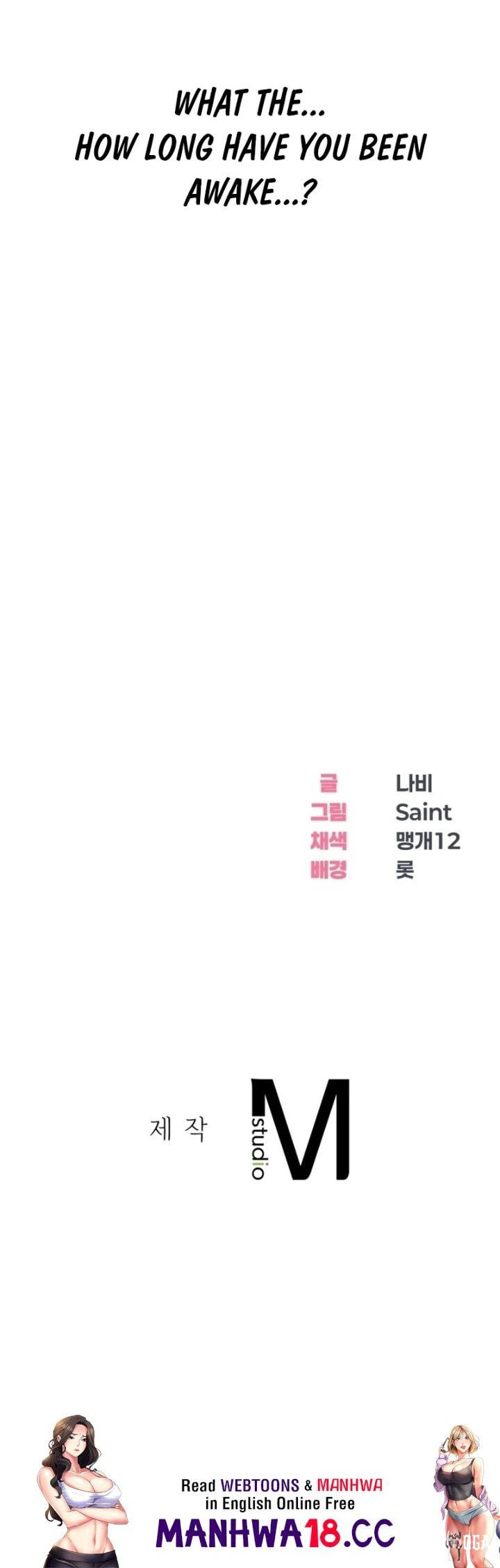 Drunken Maniac Drunken Maniac Chapter 3 - P&aacute;gina 27