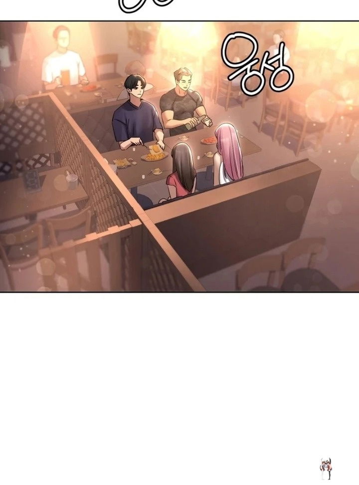 Drunken Maniac Drunken Maniac Chapter 1 - Page 2