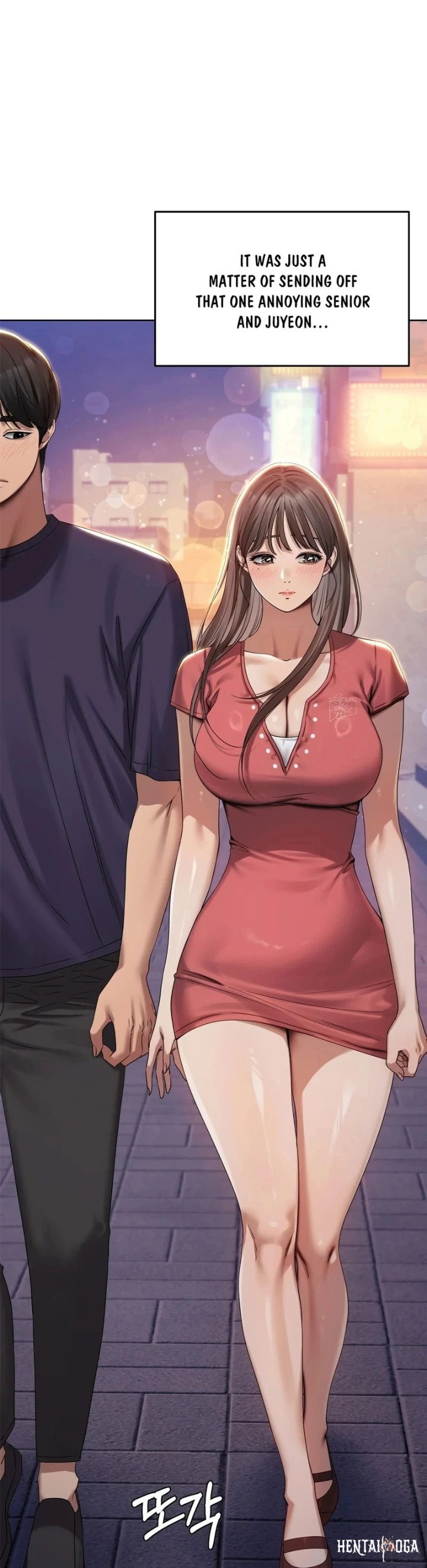 Drunken Maniac Drunken Maniac Chapter 1 - Page 26