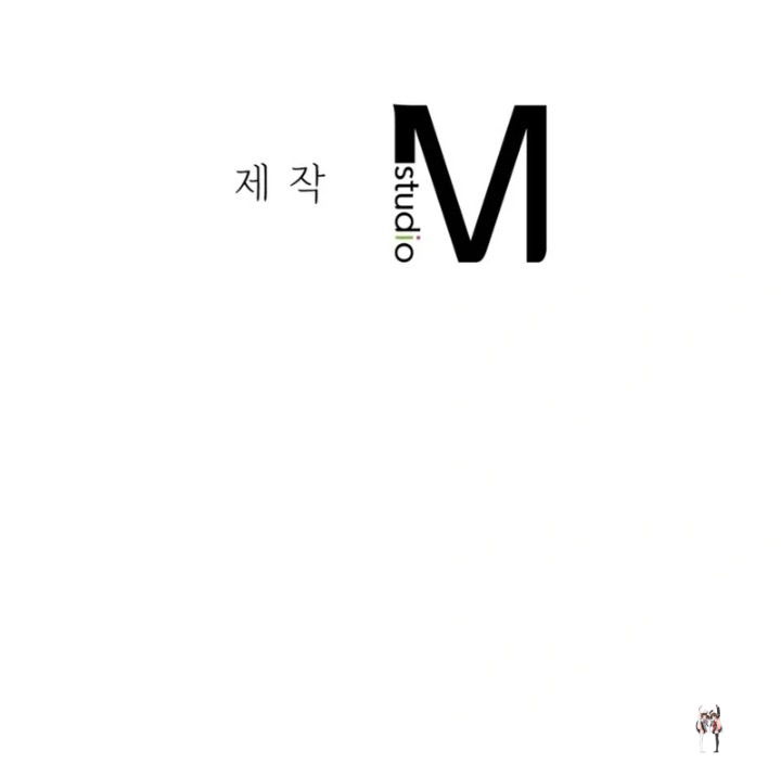 Drunken Maniac Drunken Maniac Chapter 1 - Page 52