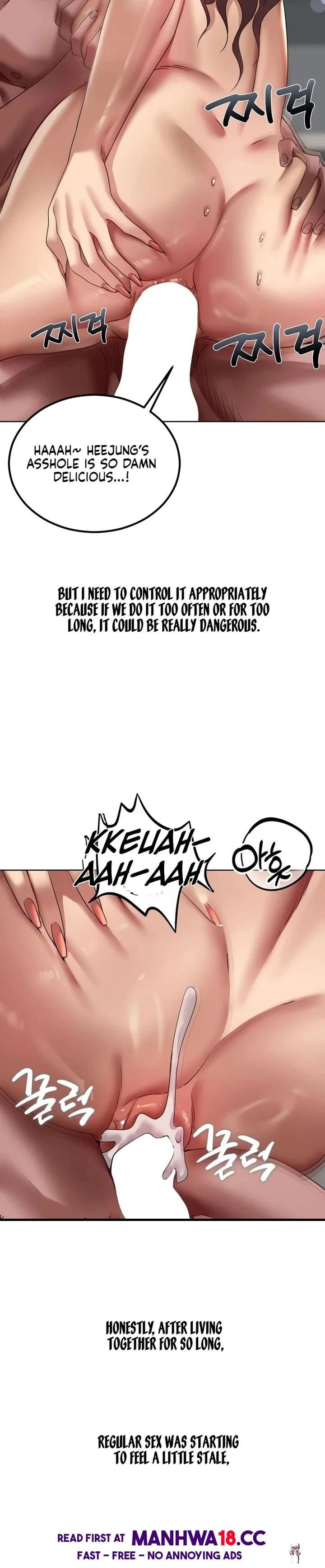 Drunken Maniac Drunken Maniac Chapter 23 - صفحة 12