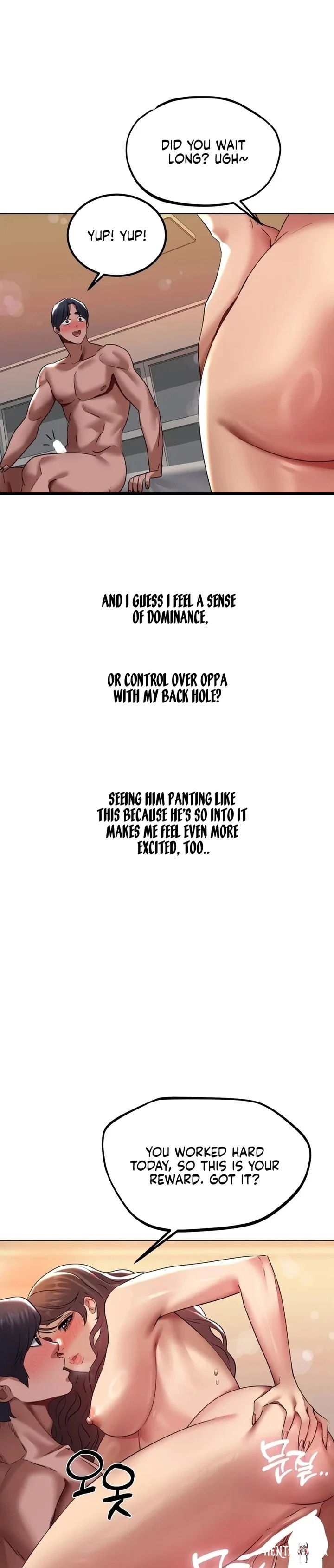 Drunken Maniac Drunken Maniac Chapter 23 - صفحة 9