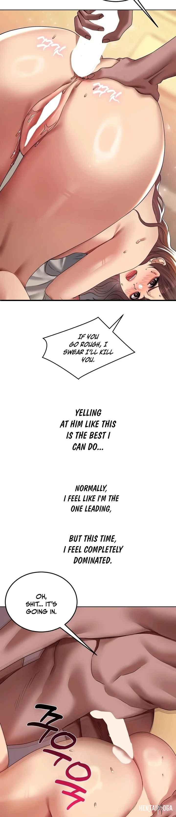 Drunken Maniac Drunken Maniac Chapter 22 - صفحة 3