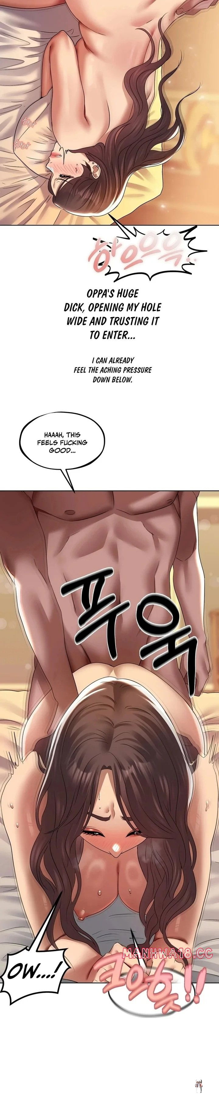 Drunken Maniac Drunken Maniac Chapter 22 - صفحة 4