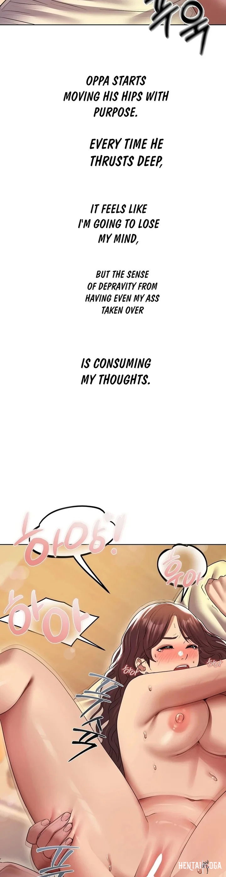 Drunken Maniac Drunken Maniac Chapter 22 - صفحة 8