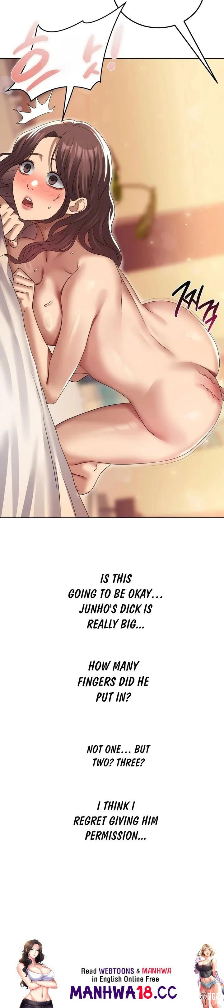 Drunken Maniac Drunken Maniac Chapter 21 - صفحة 11