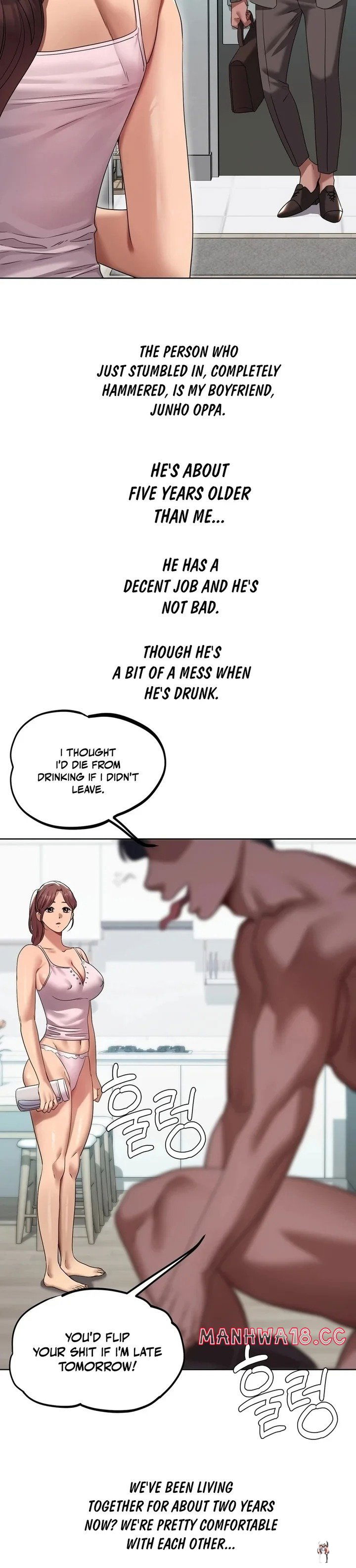 Drunken Maniac Drunken Maniac Chapter 21 - صفحة 3