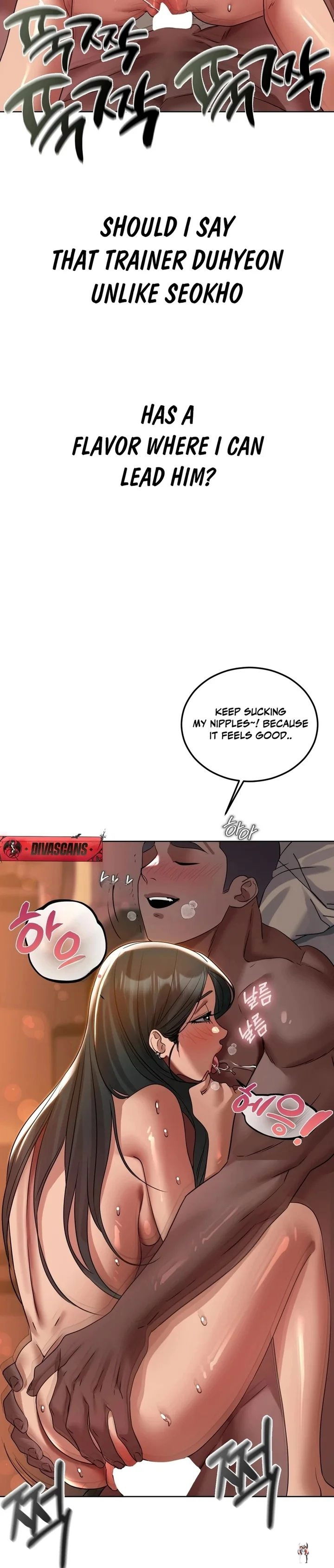 Drunken Maniac Drunken Maniac Chapter 47 - صفحة 2