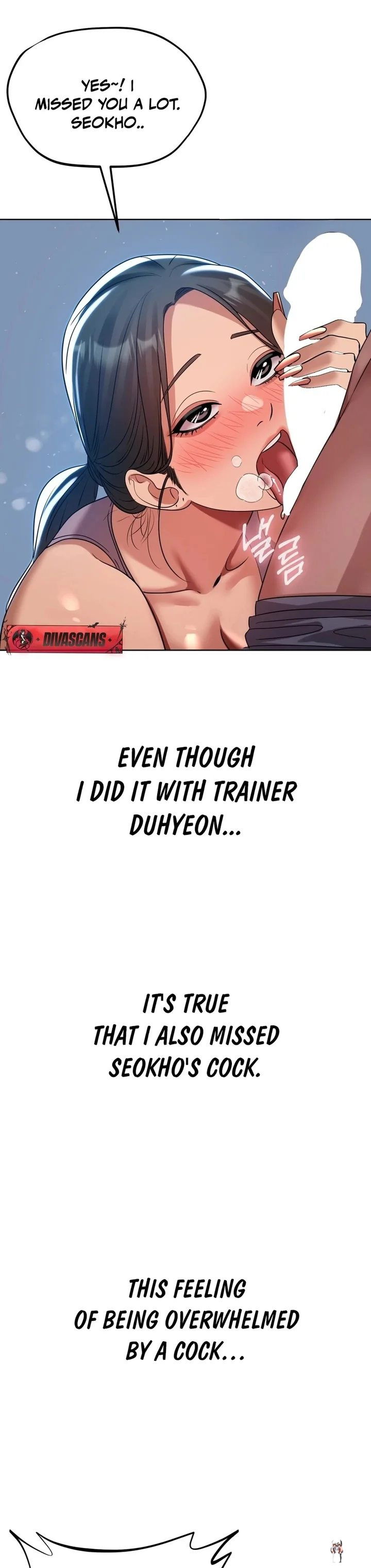 Drunken Maniac Drunken Maniac Chapter 47 - صفحة 7