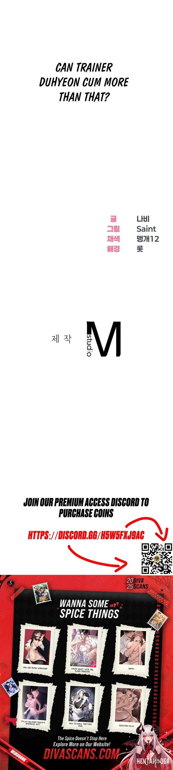 Drunken Maniac Drunken Maniac Chapter 46 - Страница 16