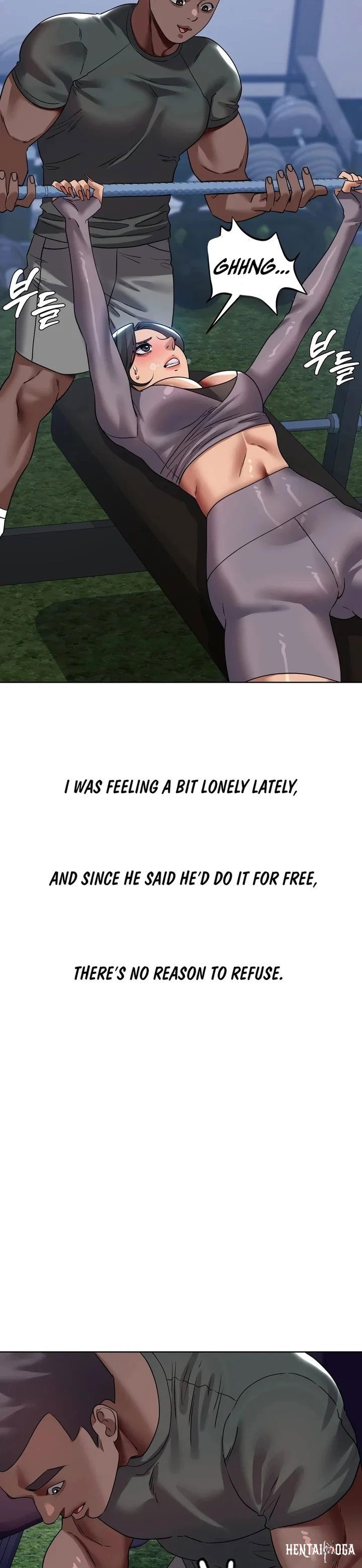 Drunken Maniac Drunken Maniac Chapter 46 - Страница 3